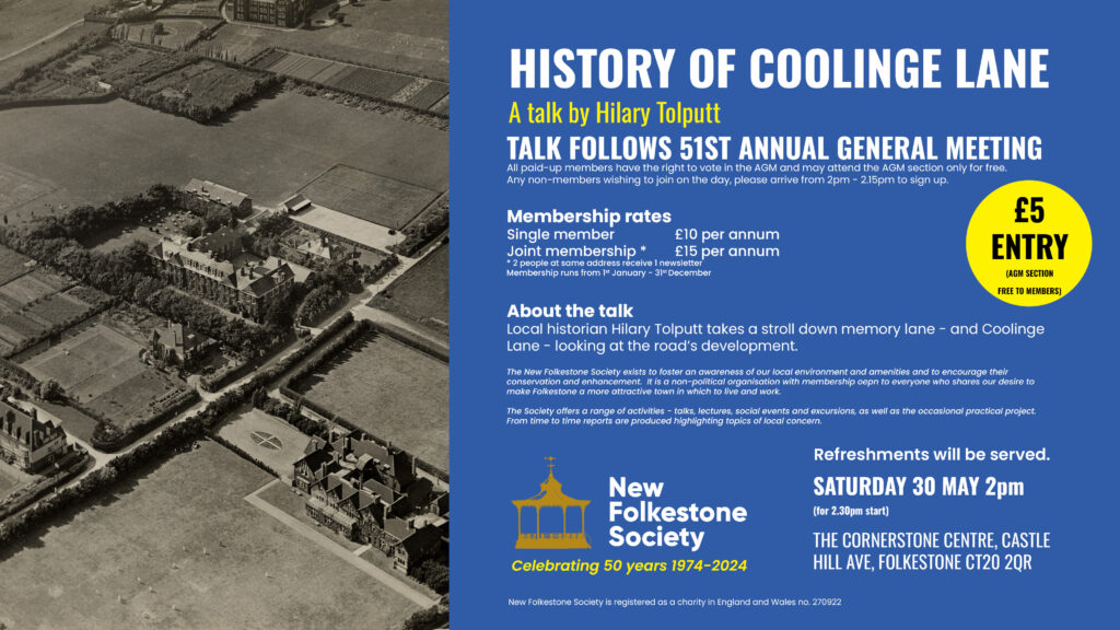 Poster for 'History of Coolinge Lane' talk by Hilary Tolputt, which follows the AGM. The poster is in the Society's colours - white and yellow text on a dark blue background - and features an old aerial photograph of Coolinge Lane